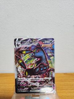 (Category: ) located in . Submitted by pokekado (Listing ID 1235442350, Image 1). Description: .