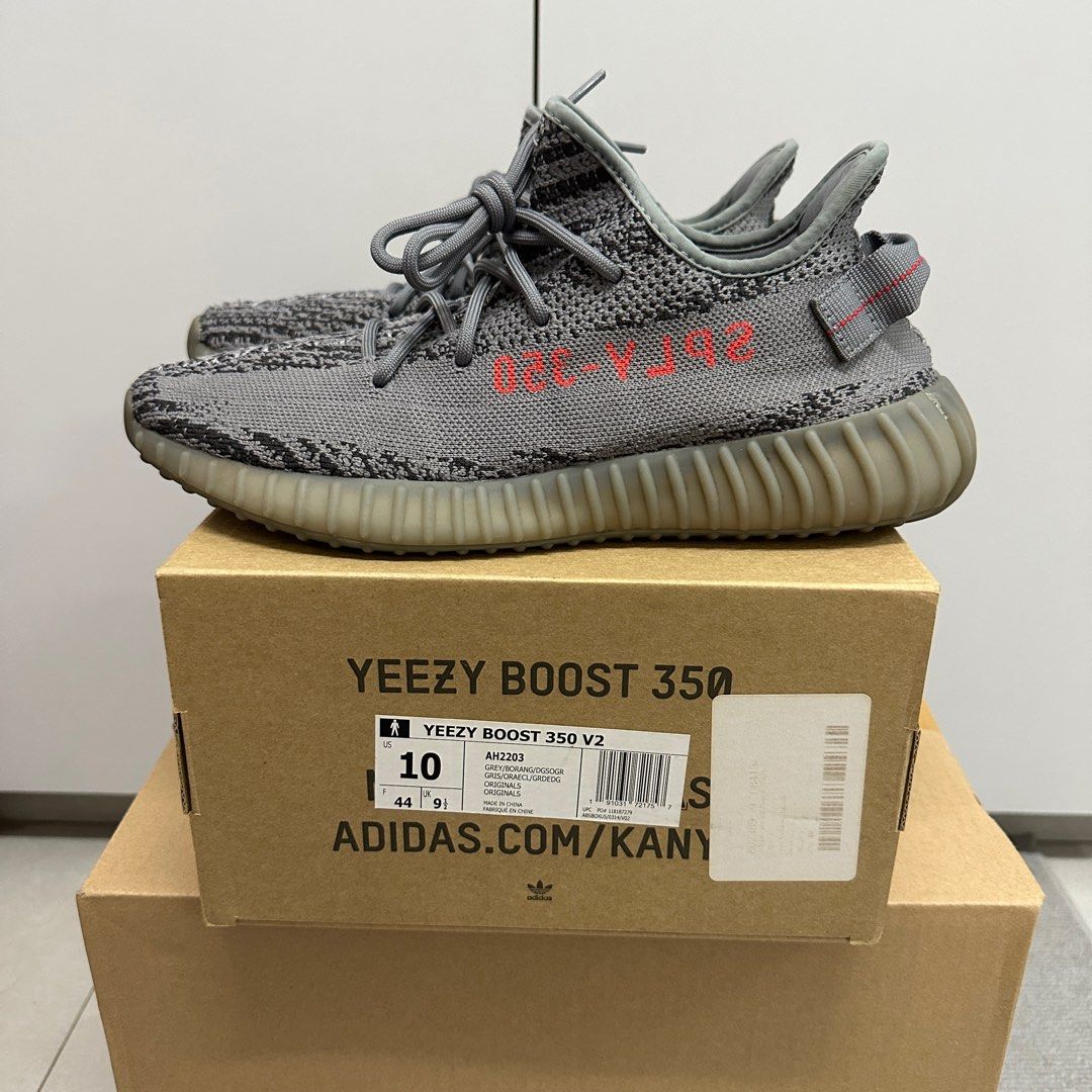 Used beluga 2.0 yeezy 350 uk9.5
