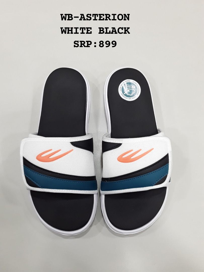 World balance slides hotsell