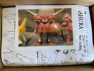 （分類：）位於 。 由 salamanderhk 提交（商品編號 1235344656，圖片 1）。簡介： 。