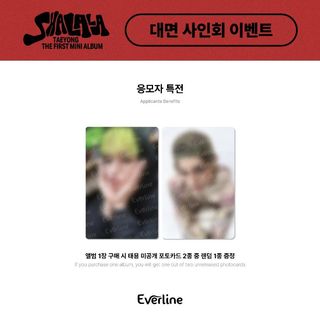 (Category: ) located in . Submitted by aeongie (Listing ID 1235236547, Image 1). Description: .