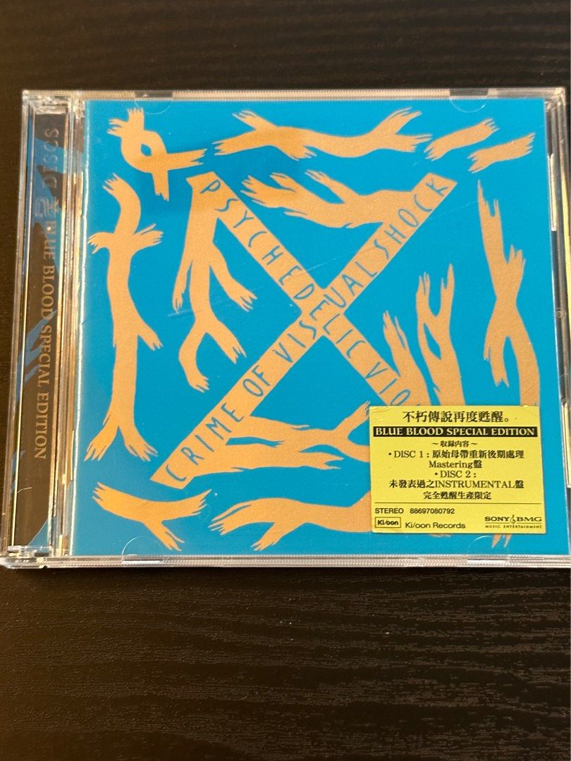 毎回完売 - X（X JAPAN）BLUE BLOOD JAPAN LPレコード レコード
