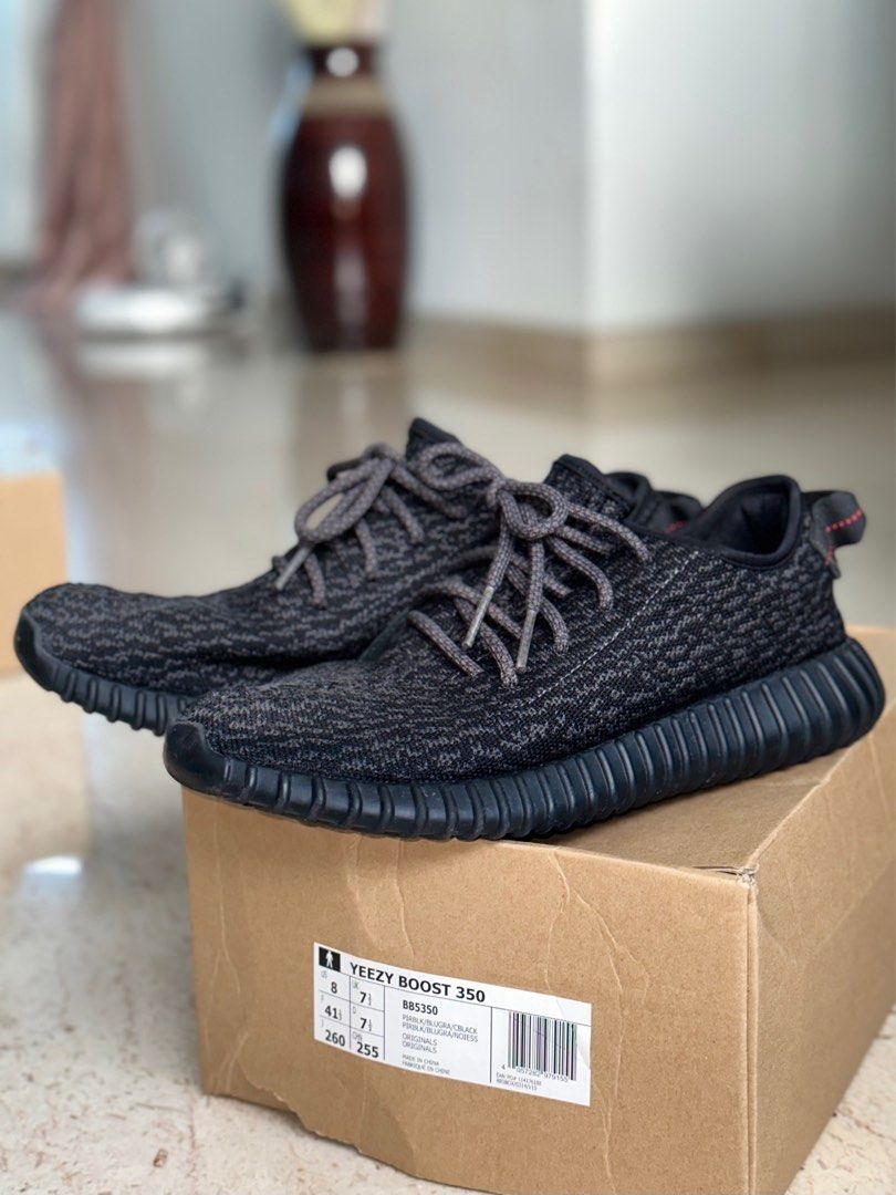 Adidas store yeezy v1