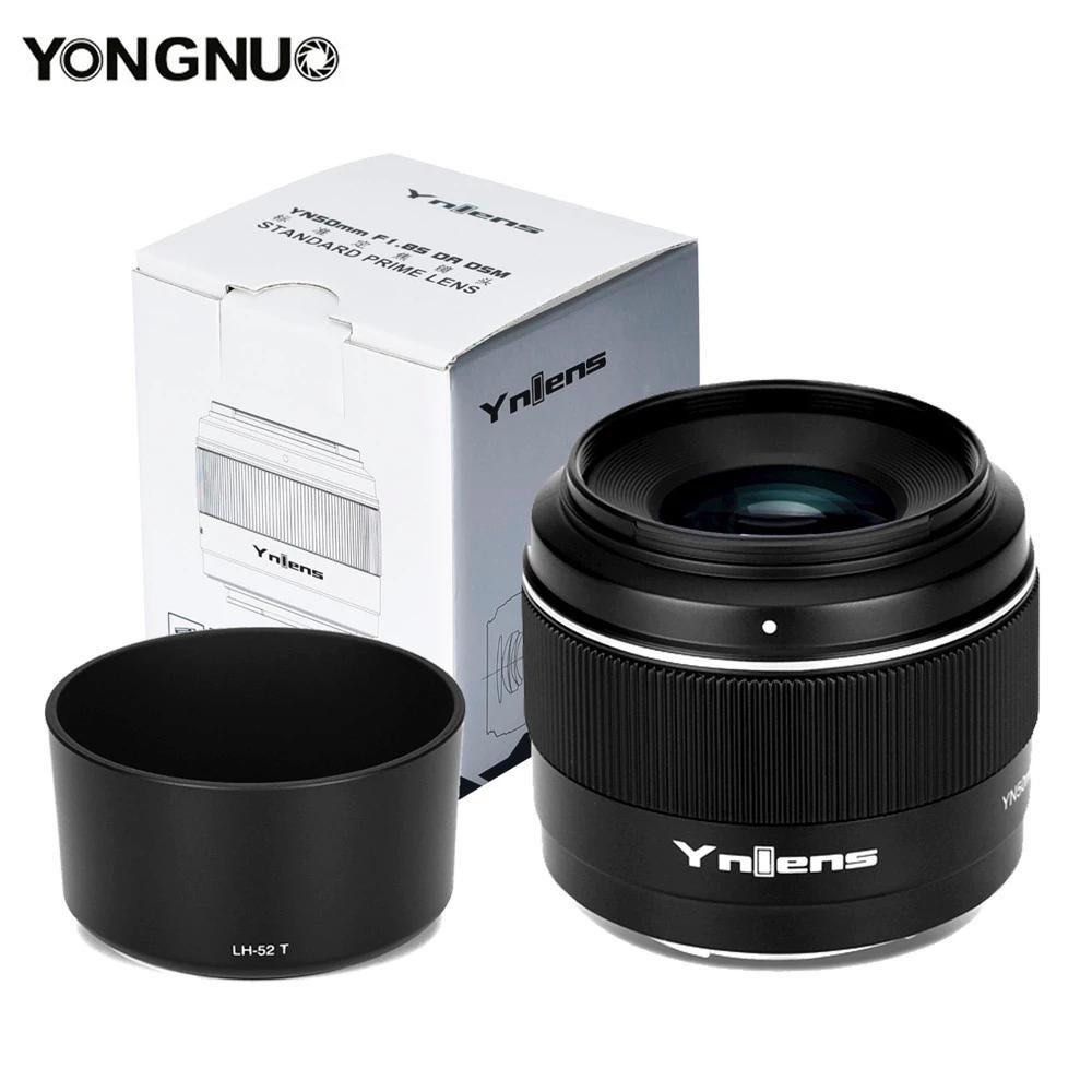 Yongnuo 50mm shop sony e mount
