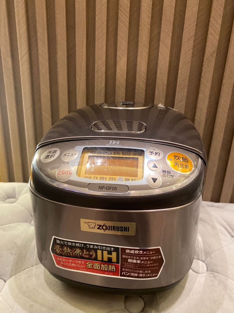 ZOJIRUSHI 象印IH 豪熱沸電飯煲（NP-GF05）, 家庭電器, 廚房電器, 鍋具