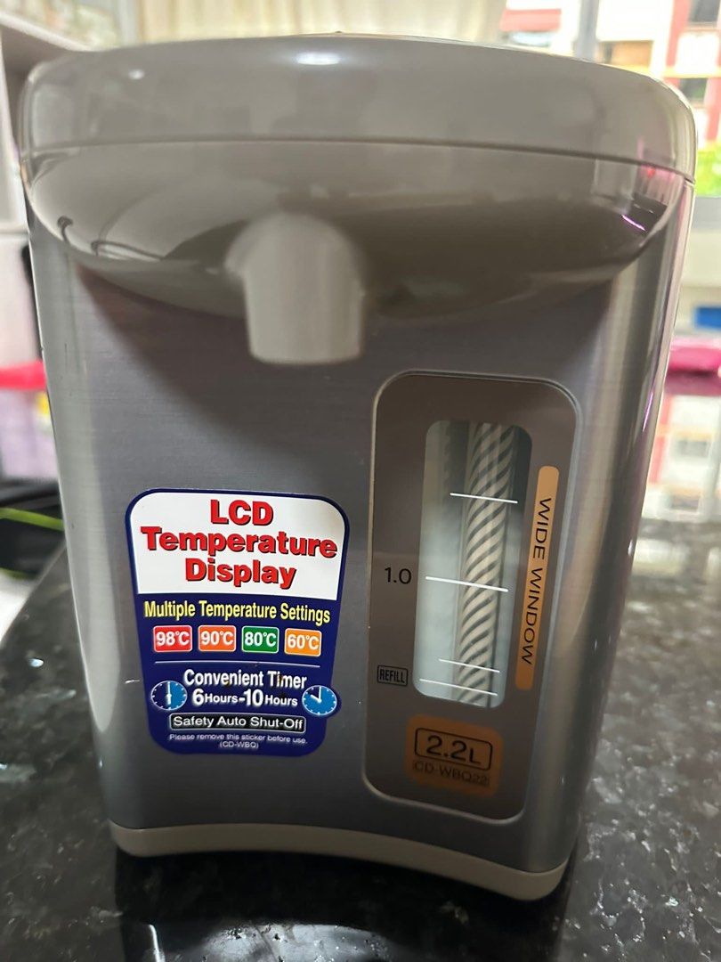 Zojirushi Water Dispenser, TV & Home Appliances, Kitchen Appliances
