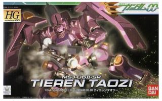 （分類：）位於 。 由 asallian 提交（商品編號 1240391633，圖片 1）。簡介： 。