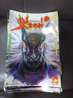 （分類：）位於 。 由 cocotung 提交（商品編號 1240320318，圖片 1）。簡介： 。