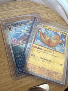 (Category: ) located in . Submitted by itsjun (Listing ID 1240253097, Image 1). Description: .