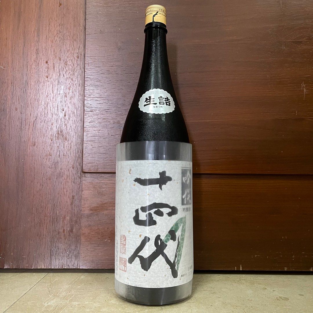 日本清酒(山形縣)十四代-吟撰吟釀酒生詰1800ml(2023.06), 嘢食& 嘢飲