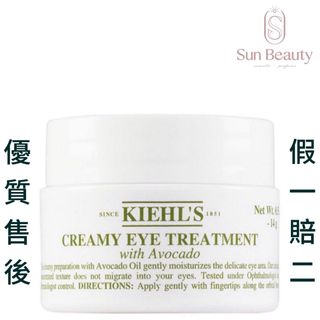 （分類：）位於 。 由 sun.beauty 提交（商品編號 1099289232，圖片 1）。簡介： 。