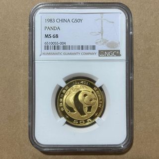 1983 China Gold Panda 🐼 50 Yuan Gold Coin 1/2 Oz 999.9 Finess , NGC MS 68