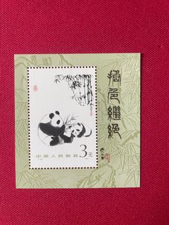 (Category: ) located in . Submitted by zawuu (Listing ID 1240308628, Image 1). Description: .