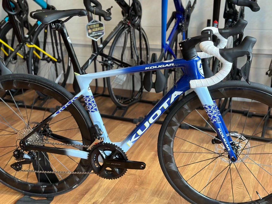 Kuota kougar 2019 shop