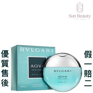 （分類：）位於 。 由 sun.beauty 提交（商品編號 1093884042，圖片 1）。簡介： 。