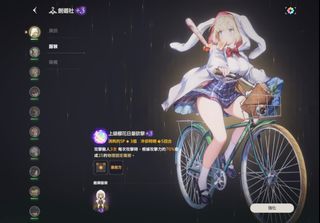 （分類：）位於 。 由 danielwpl 提交（商品編號 1240311853，圖片 1）。簡介： 。
