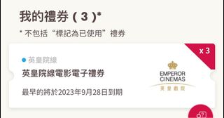 （分類：）位於 。 由 ngjason1996 提交（商品編號 1240251221，圖片 1）。簡介： 。