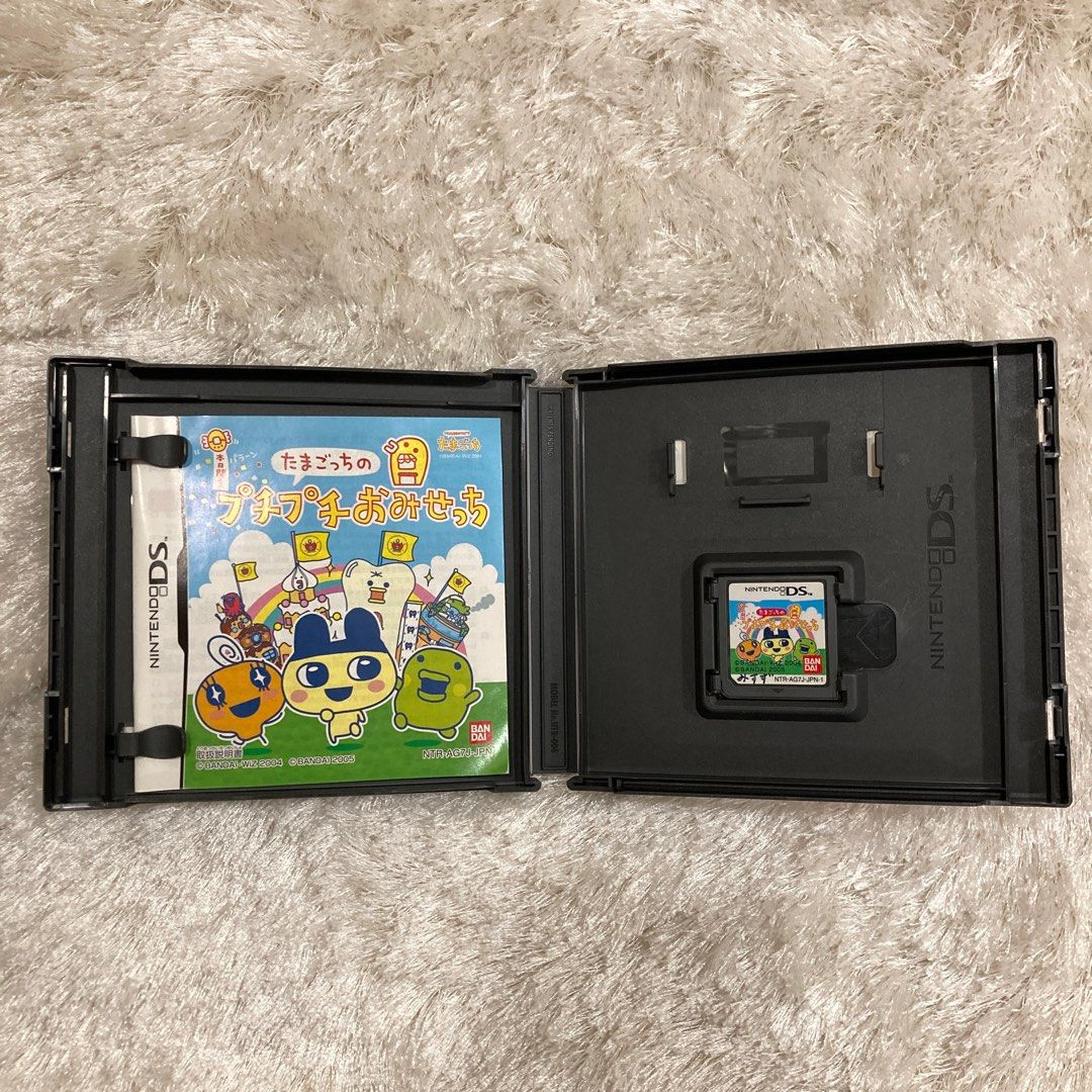 Tamagotchi 3ds hot sale