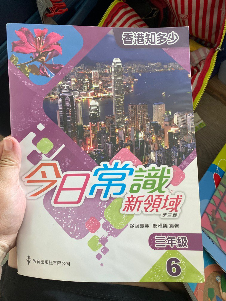 (分類:)位於 。 由 june0112 提交(商品編號 1240306955,圖片 1)。簡介: 。