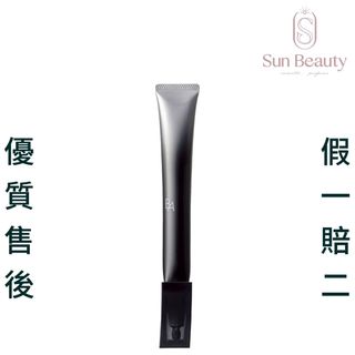 💝優質售後四千好評店正貨現貨優惠價(外國免稅💰568/26g)(香港專櫃💰588/26g)新版POLA B.A 眼霜26g64237341196931110