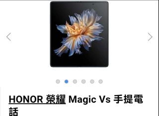 （分類：）位於 。 由 88carcar88 提交（商品編號 1240319245，圖片 1）。簡介： 。
