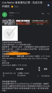 （分類：）位於 。 由 wing.w 提交（商品編號 1240392963，圖片 1）。簡介： 。