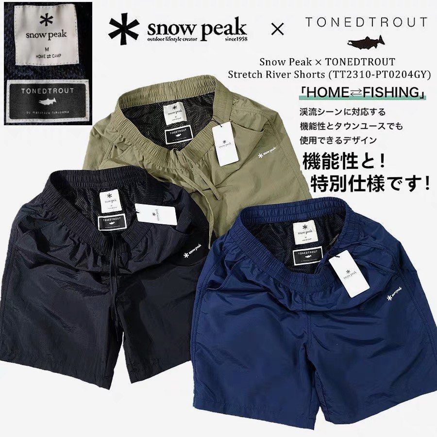 あす楽対応】 Snow Peak × TONEDTROUT Wading Shorts S lokx.lk