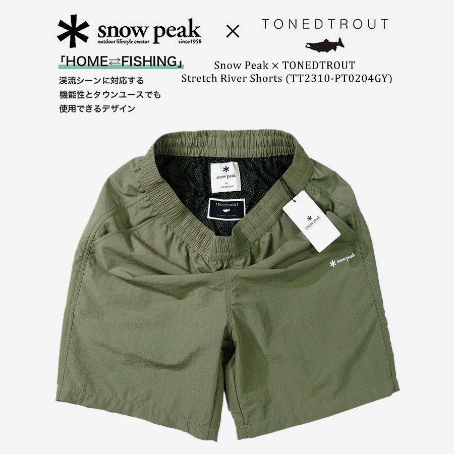 Snow Peak × TONEDTROUT Wading Shorts XL
