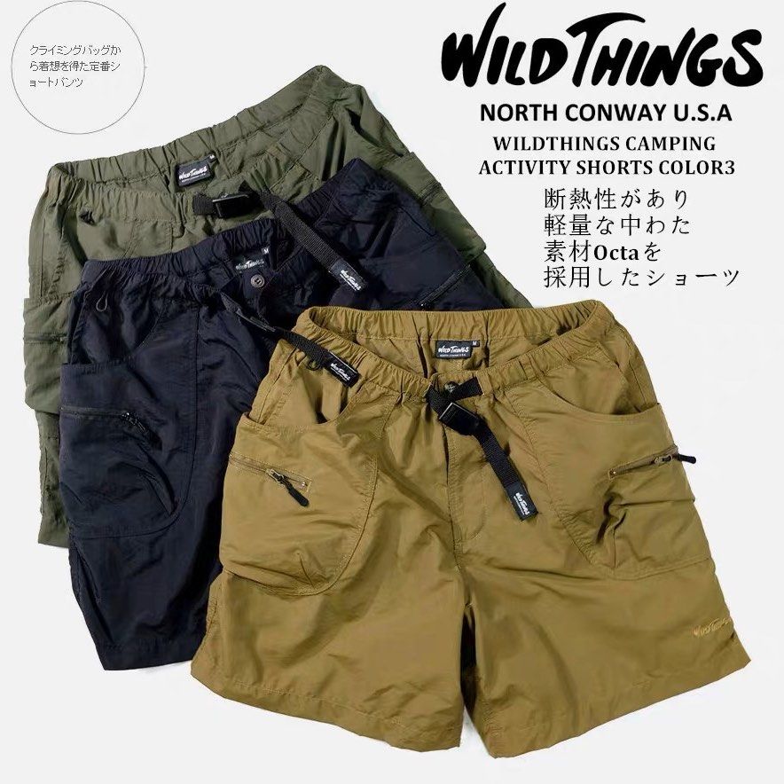 日本優惠預訂3色選wild things 拉鍊口袋防水料軍裝短褲camping