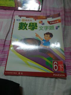（分類：）位於 。 由 leung42014 提交（商品編號 1240348533，圖片 1）。簡介： 。