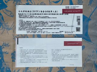 由 edc414 (刊登 ID 1240352883，圖片 1) 提交，位於 的 (類別：)，說明：。