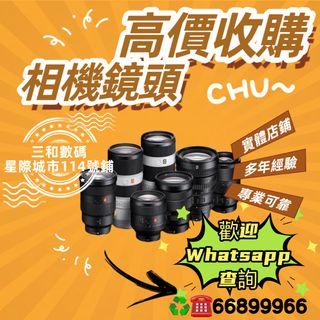 （分類：）位於 。 由 shamwo_114 提交（商品編號 1229806337，圖片 1）。簡介： 。