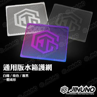 由 jinunotw (刊登 ID 1240333505，圖片 1) 提交，位於 的 (類別：)，說明：。