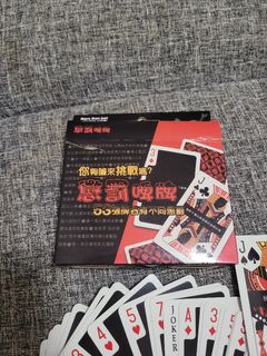 （分類：）位於 。 由 daphneeeee 提交（商品編號 1240354885，圖片 1）。簡介： 。