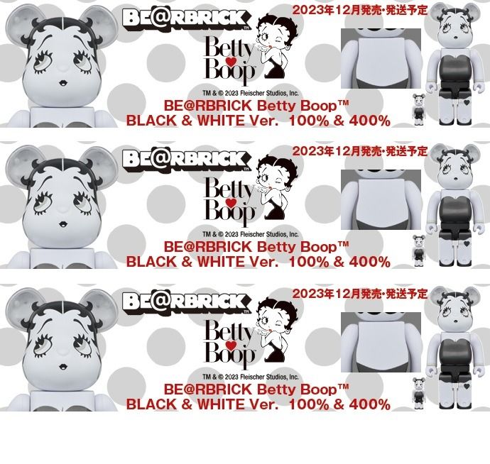 BE@RBRICK Betty Boop(TM) 100% & 400% Bearbrick Betty Boop (TM) 100