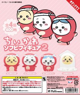 （分類：）位於 。 由 ccy1234567 提交（商品編號 1240391322，圖片 1）。簡介： 。