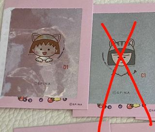 （分類：）位於 。 由 shirodesu 提交（商品編號 1238998110，圖片 1）。簡介： 。