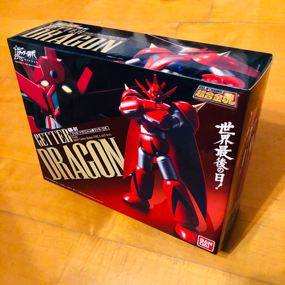 超合金魂 GETTER DRAGON GX-51 超合金魂ゲッタードラゴンXG-51