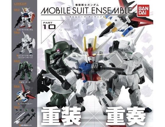 ⭐️ <MSE 10> Mobile Suit Ensemble Series 10 Part 10 - Gundam Strike / Gundam Unicorn / Geara Zulu (Set of 5) MSE10 Bandai Gachapon Gashapon (Category: Gundam Model Kits) located in Singapore. Submitted by gundamhobby (Listing ID 1240359513, Image 2). Description: Mobile Suit Ensemble Series 10 (Set of 5) • 063 : GAT-X105 Strike Gundam • 064 : RX-0 Unicorn Gundam (Unicorn Mode) • 065 : AMS-129 Geara Zulu • 066 : FX-550 Skygrasper • 067 : Equipment 