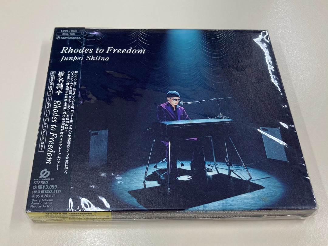 即日発送 椎名純平/Rhodes to Freedom DVD ミュージック - education