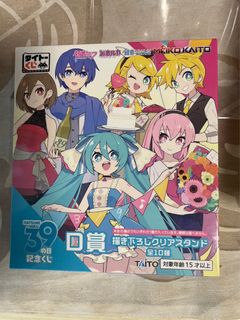 （分類：）位於 。 由 black_cath 提交（商品編號 1240337077，圖片 1）。簡介： 。