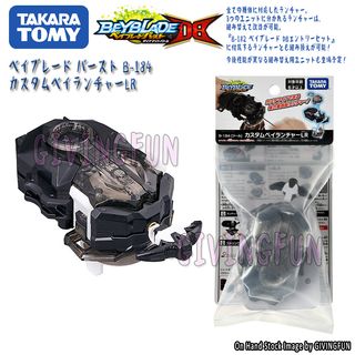 （分類：）位於 。 由 givingfun 提交（商品編號 1240383870，圖片 1）。簡介： 。
