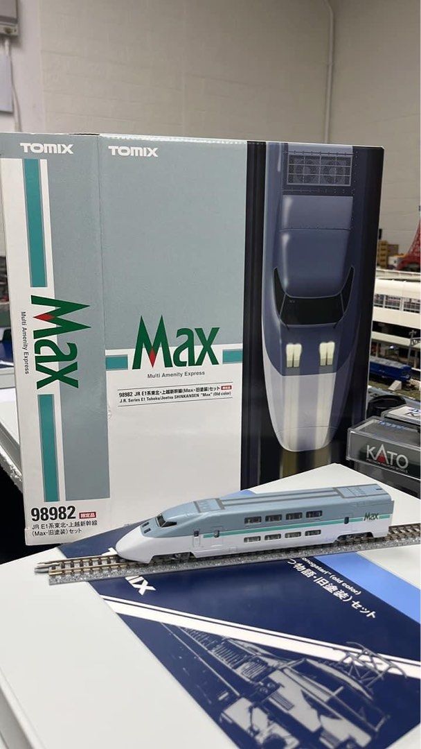 熱門][限定][稀有][中古] Tomix 98982 E1系MAX·旧塗装, 興趣及遊戲