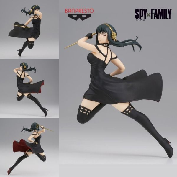【新貨預訂】 VIBRATION STARS 間諜家家酒 約兒·佛傑 SPY×FAMILY YOR FORGER Thorn