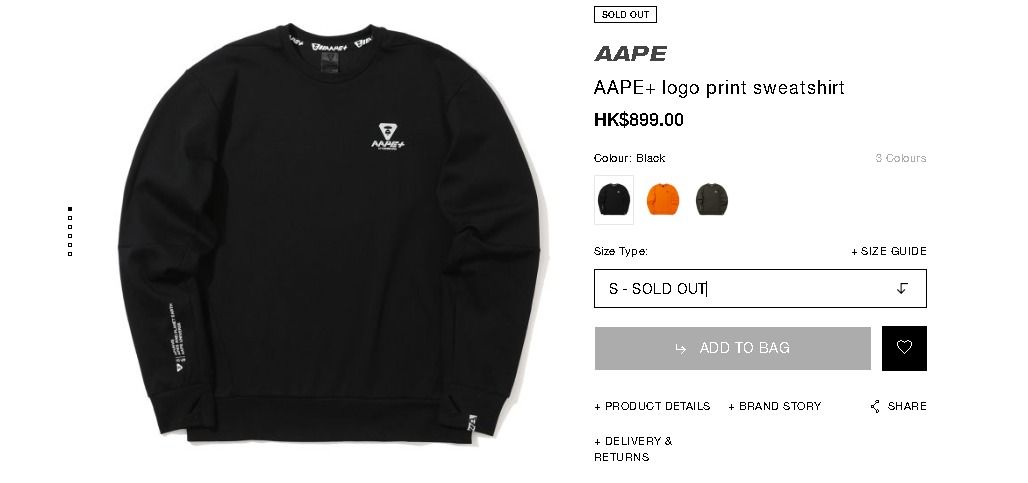 Aape+ Pullover, Men's Fashion, Coats, Jackets and Outerwear on