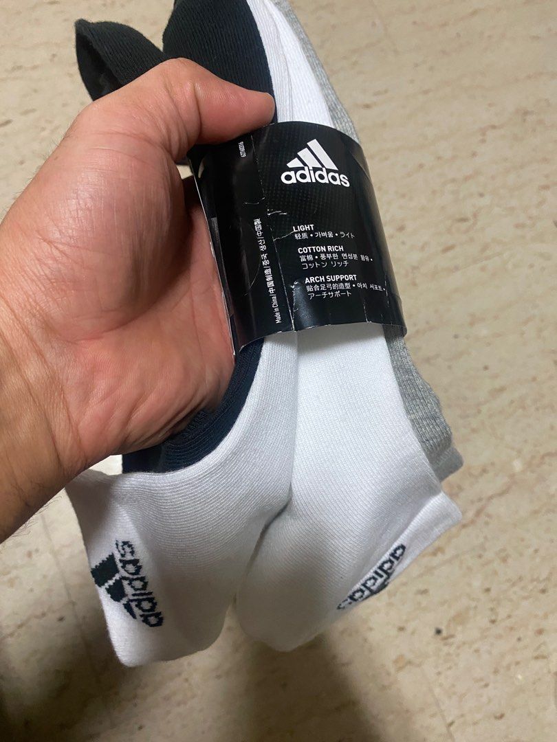 Adidas xxl cheap