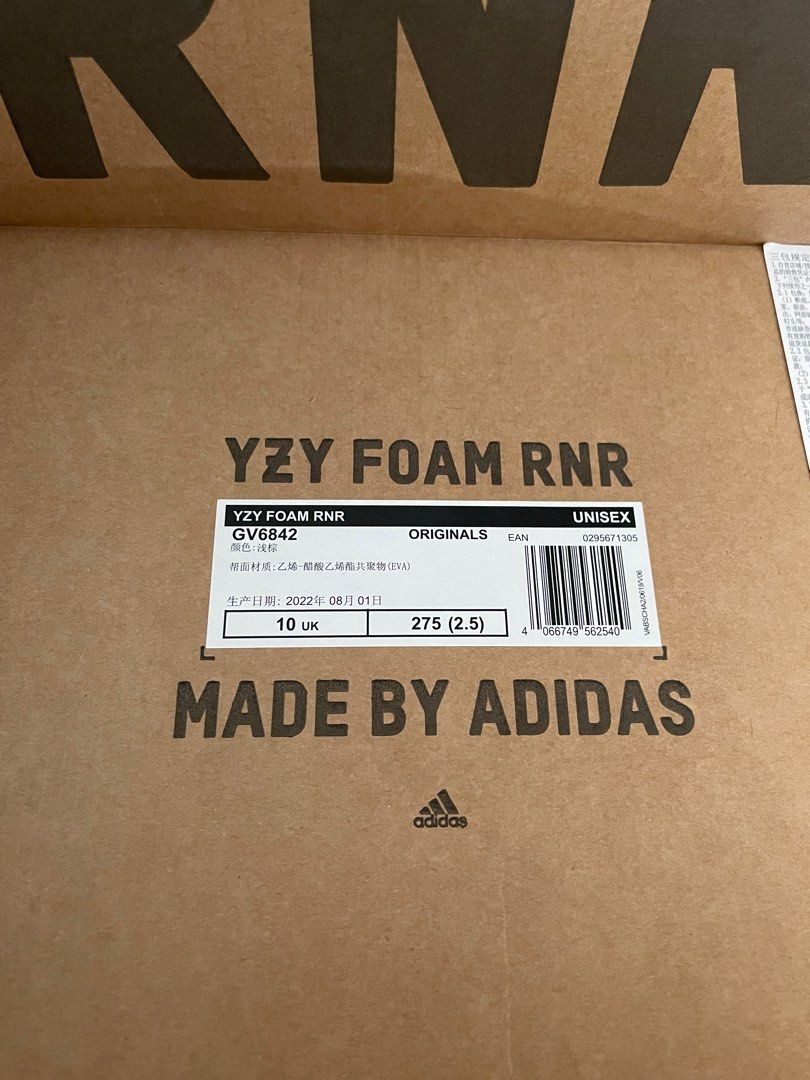 Adidas Yeezy Foam Runner Ochre, Men's Fashion, Footwear, Sneakers on  Carousell
