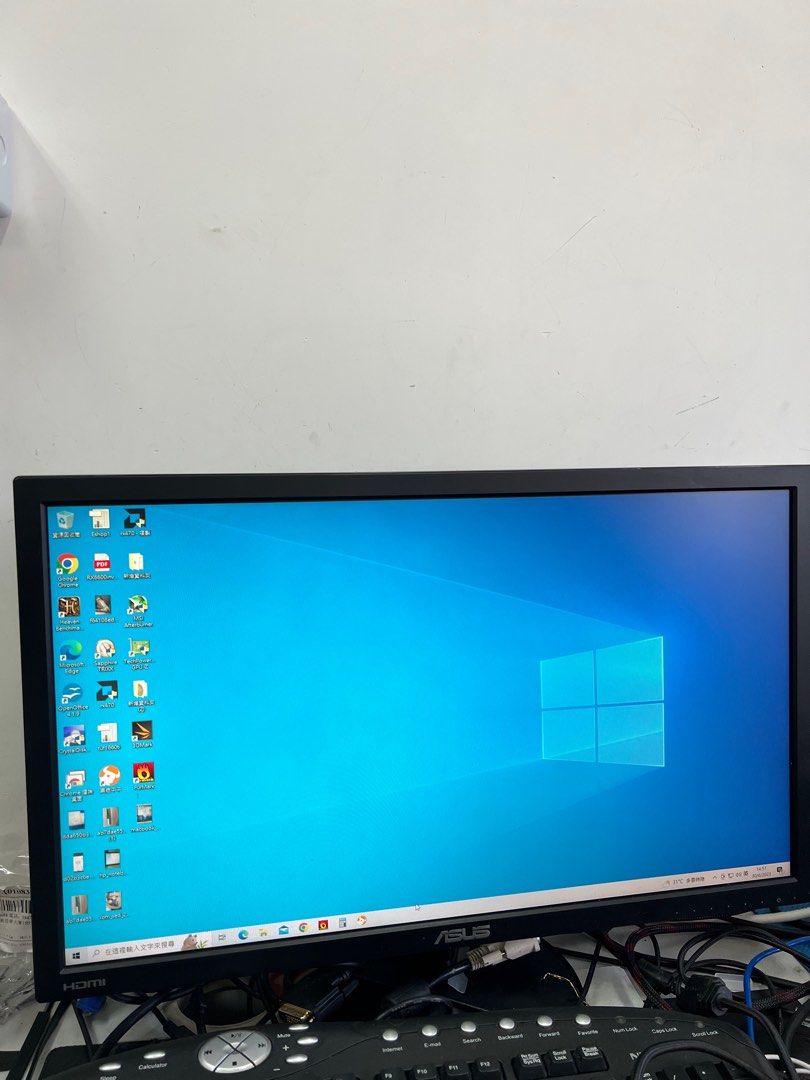 ASUS VP247H 23.6 FHD 1920x1080 1ms H 39.7 x 56cm