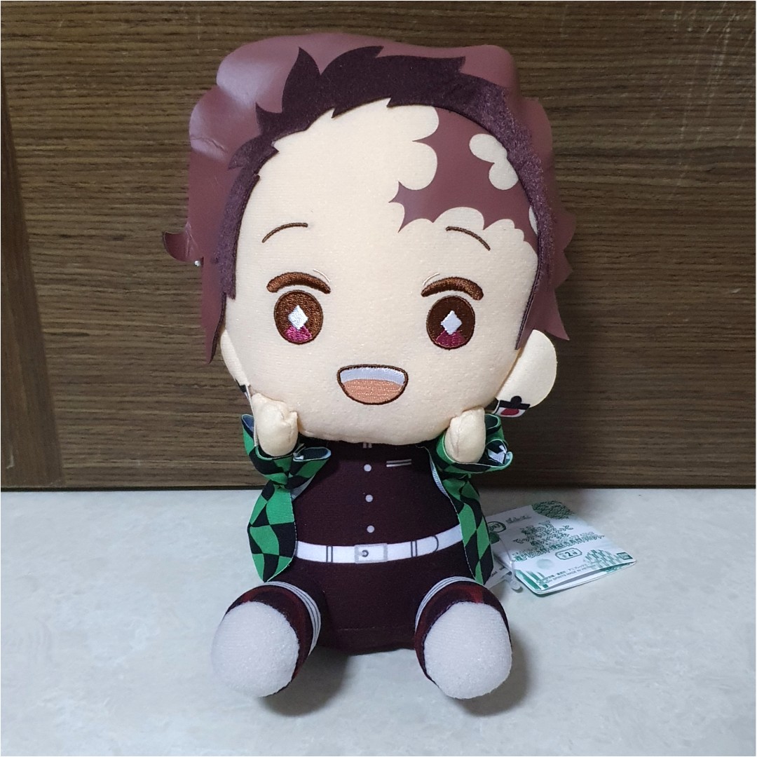 Banpresto Demon Slayer: Kimetsu no Yaiba Tanjiro Kamado 6-in Plush