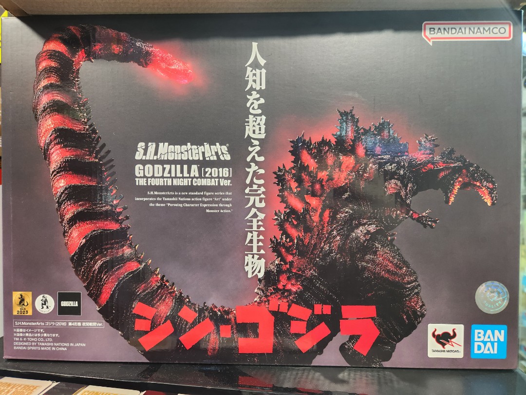 Bandai s.h.monsterarts shm Godzilla 2016, 興趣及遊戲, 玩具& 遊戲類